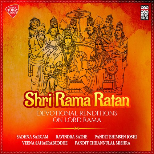 Shri Rama Ratan Pt. Chhannulal Mishra MP3 Download