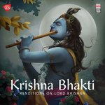 Krishna Bhakti - Renditions on Lord Krishna - Pt. Chhannulal Mishra Song Download